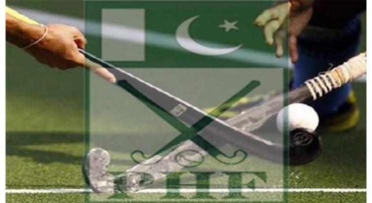 PHF expresses disappointment over FIH's decision to exclude Pak juniors 