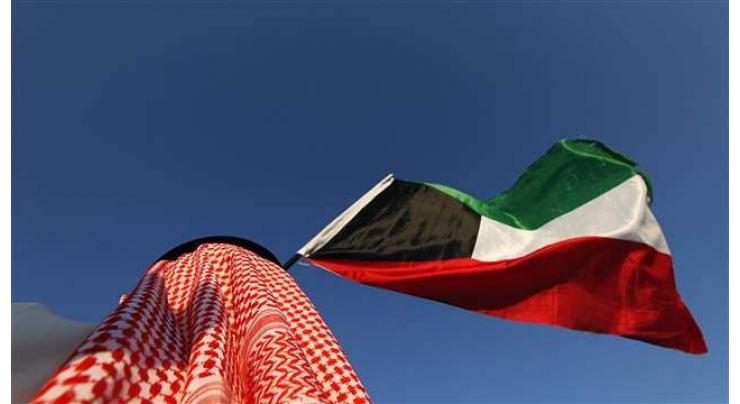 Kuwait opposition 'needs unity' after poll comeback 