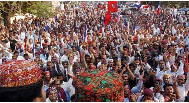 Sindhi Culture day to be celebrated on December 4 