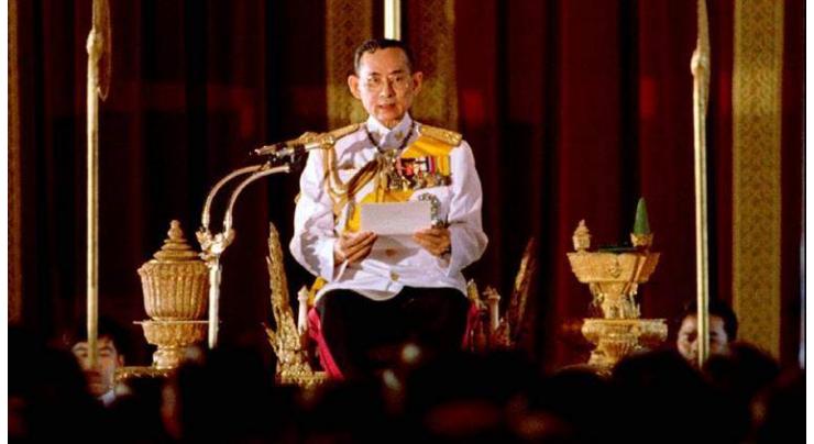 Mass display of grief on late Thai king's birthday 