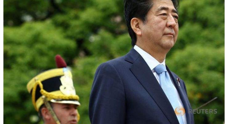 Japan PM Abe to make first visit to Pearl Harbor 
