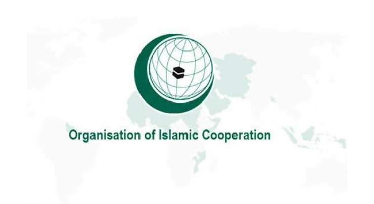 OIC issues urgent appeal to assist Somalia in face of drought disaster 