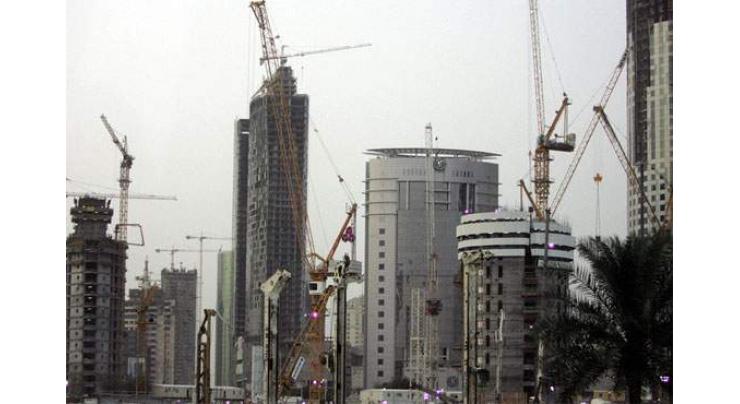 Qatar to spend $13bn on 'mega projects' in 2017 