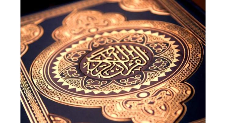 Teachings of Muhammad (SAW) must be followed in true spirit 