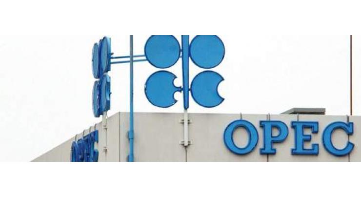 Russia says OPEC, non-OPEC countries to discuss oil cuts 