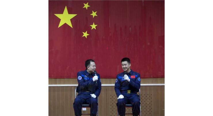 Chinese astronauts meet the press after space mission 