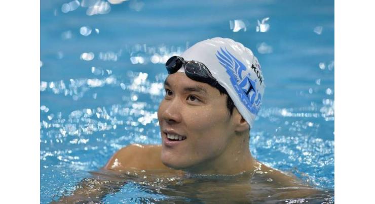 Swimming: Hosszu, Park win again at short-course worlds 