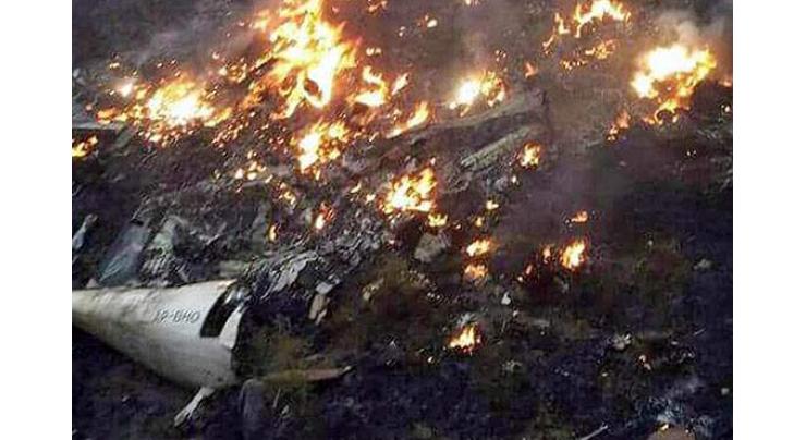 Five bodies of PIA plane crash victims identified 