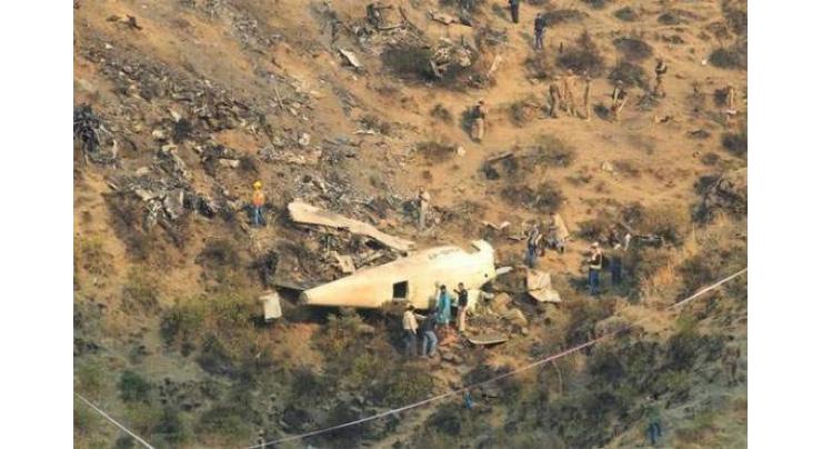 PIA to provide Rs 0.5 mln to victims family members as burial 