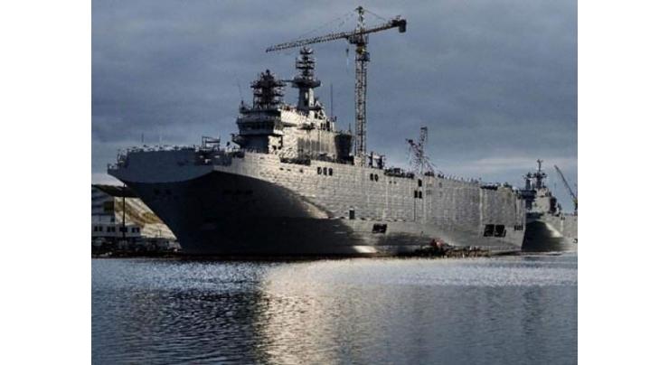 PN ship reaches Russian Port on goodwill visit 
