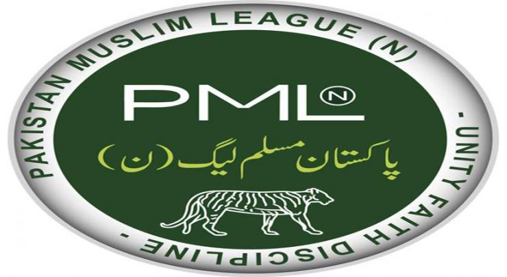 Various PML-N candidates win LG slots unopposed 