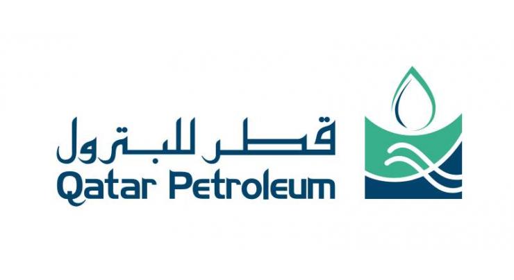Qatar to cut oil production from January 1 