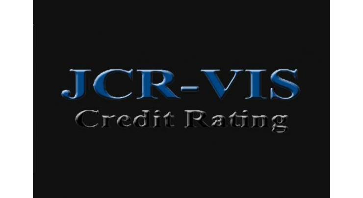 JCR-VIS reaffirms entity ratings of Cyan Ltd at`A/A-1' 