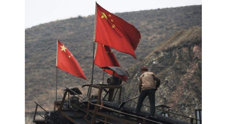China arrests 18 over fatal October blast 
