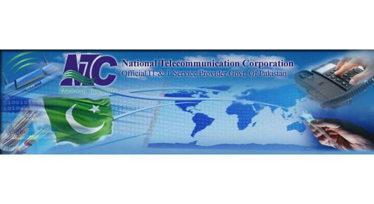 NTC arranged seminar on cyber security 