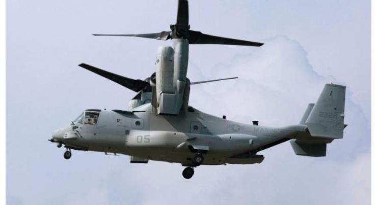 Crew injured in US Marine aircraft 'mishap' off Japan 