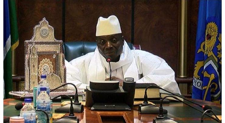 Gambian ruling party asks court to void election result 