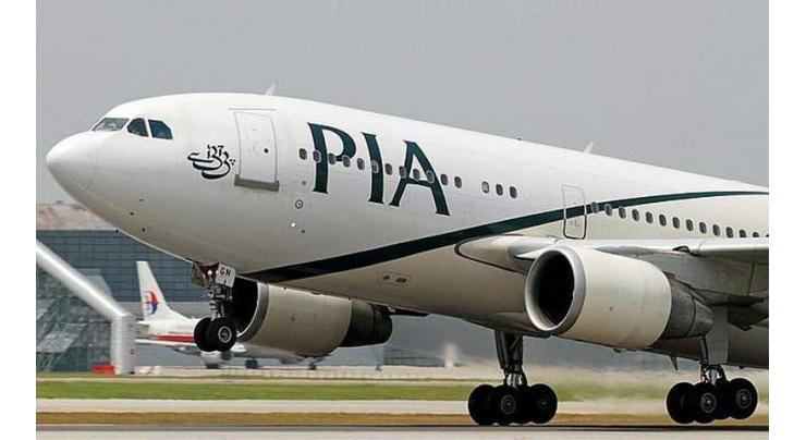 Reports regarding incidence of fire on PIA aircraft at Jeddah termed 