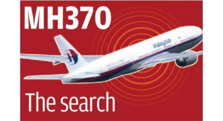 Final sweep for MH370 sea search 