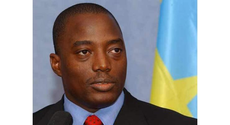 DR Congo suspends top-flight football over violence fears 