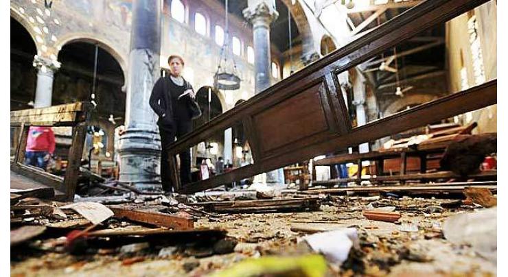 Qatar denies involvement in Cairo church attack 