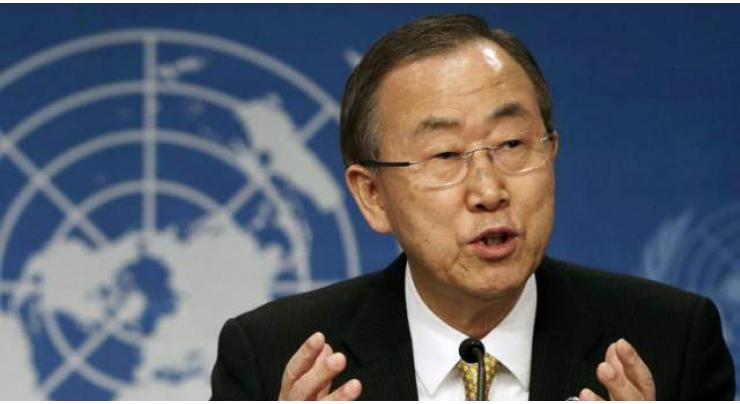 UN Security Council pays tribute to outgoing Ban Ki-moon 