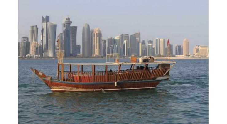 Qatar adopts 2017 budget with $7.8 billion deficit 