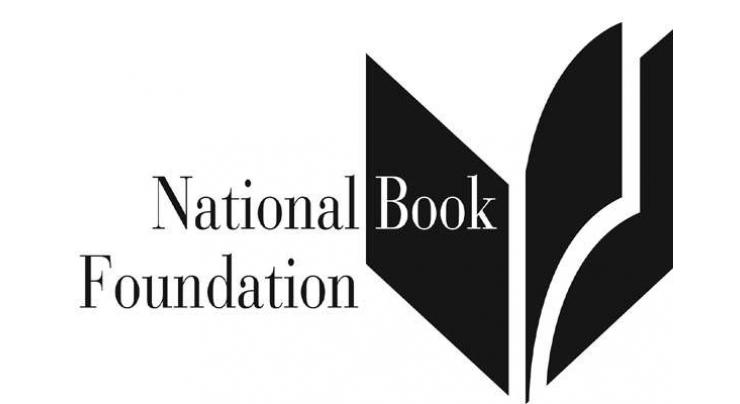 NBF Readers Club membership campaign in full swing 