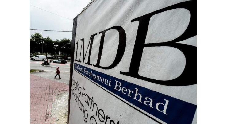 Second Singapore banker jailed in Malaysian 1MDB scandal 