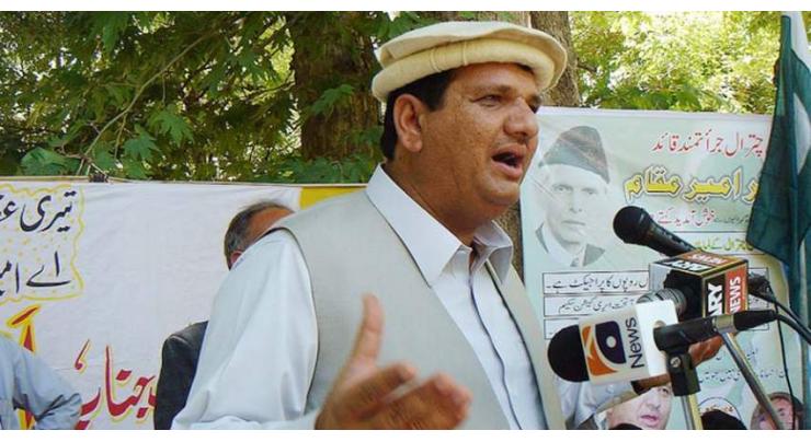 Muqam demands inquiry against KP CM 