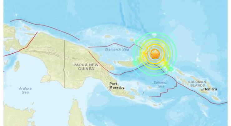 Tsunami alert after 7.9-magnitude Papua New Guinea quake 