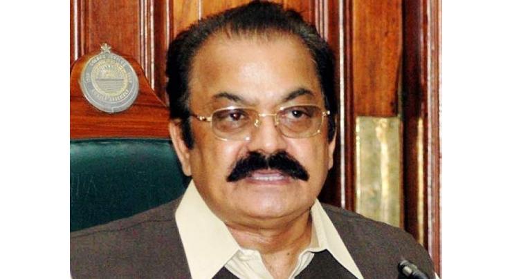 PMLN candidates for MC,DC to wash out political opponents: Sanaullah 