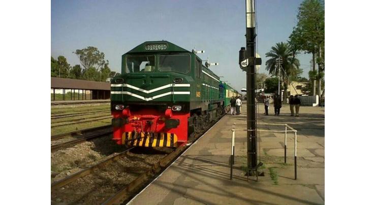 Pakistan Railways registers 1487 cases, arrests 1614 land 