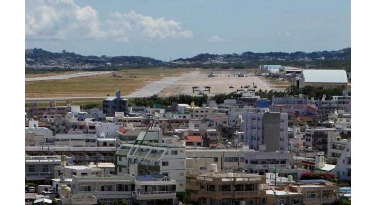 US makes biggest Okinawa land return since 1972 