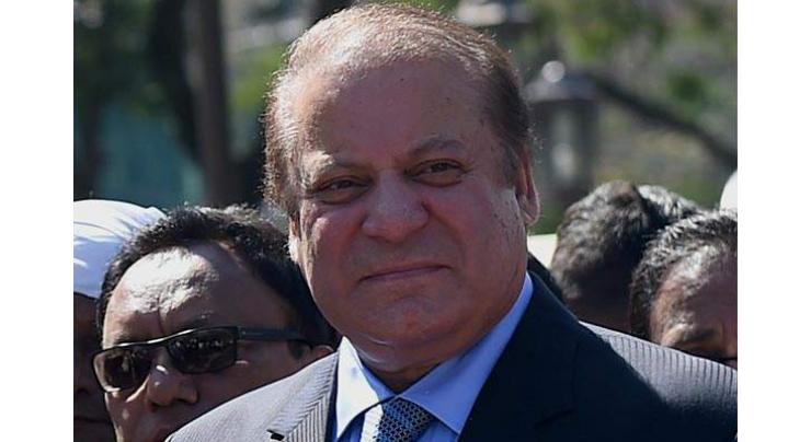 PM invites Bosnian investors to benefit from Pakistan's 