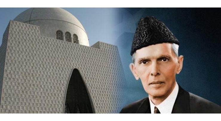 Quaid-e-Azam Muhammad Ali Jinnah for Pakistan. 