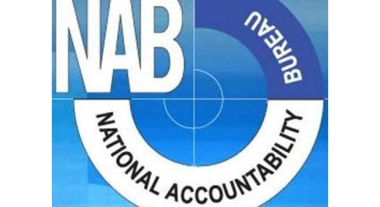  Answering a question, the NAB Director General said the bank 