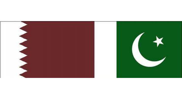 Pak-Qatar agree to cooperate in diverse fields 