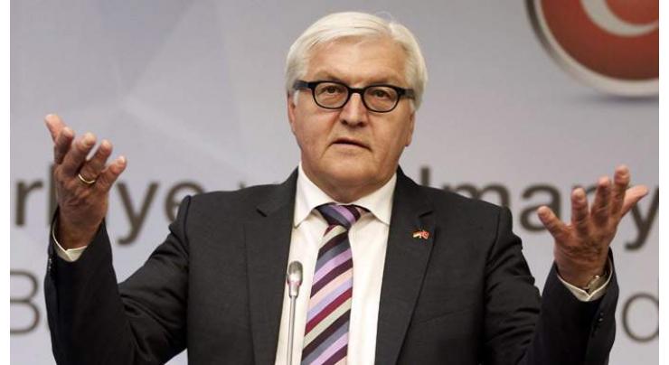 PM's Adviser sends condolence letter to German FM on terrorist 