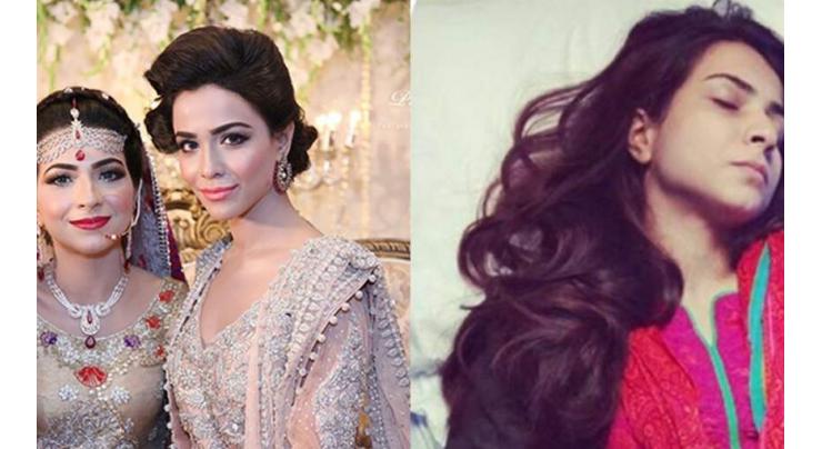 Humaima Malick’s Sister Fought For Her Life Due To a Dietary Product