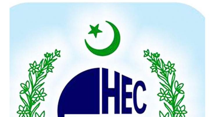 HEC confers best teacher award on Dr.N.B Jumani 