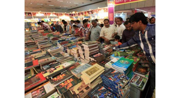 NBF publishes record number of books during current year 