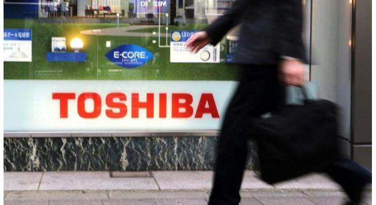 Toshiba shares fall 10% on nuclear business loss reports 