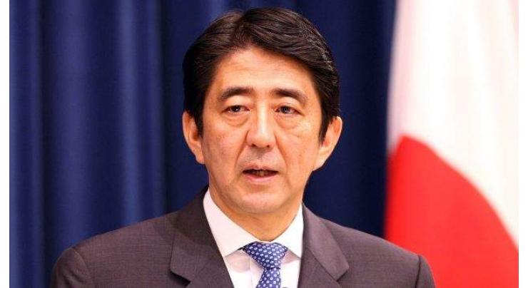  Abe offers 'sincere and everlasting condolences' to Pearl Harbor 