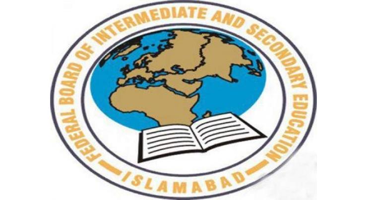 FBISE holds 2-day conference of educational boards 