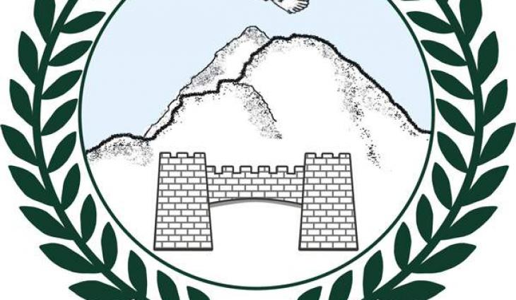PDWP approves 35 projects costing Rs. 23328.215 mln