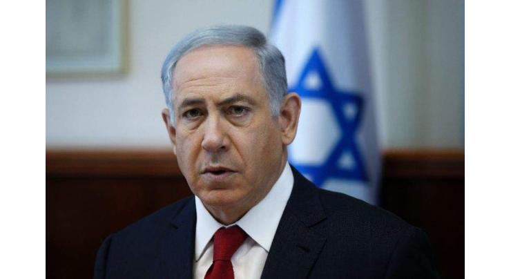 Police to question Netanyahu over 'gifts': reports 