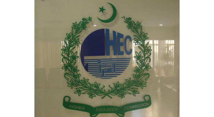 Punjab University to further develop under new VC: Chairman HEC 