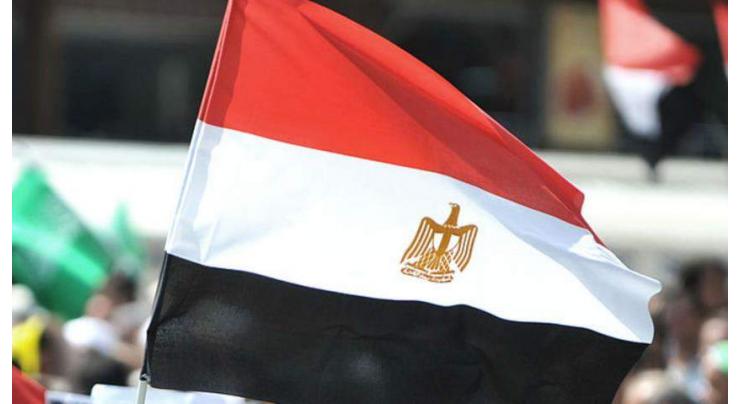 Egypt judge hangs himself amid graft scandal 