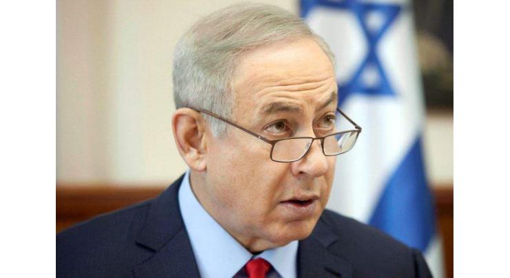 Police arrive to quiz Netanyahu in graft probe: reports 